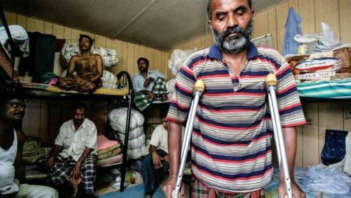 迪拜有穷人吗?他们的生活是什么样的?答案也许超出你想象