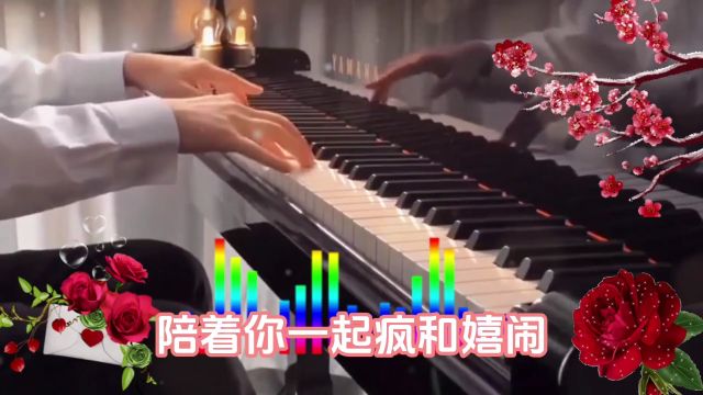 生命中最美好的风景