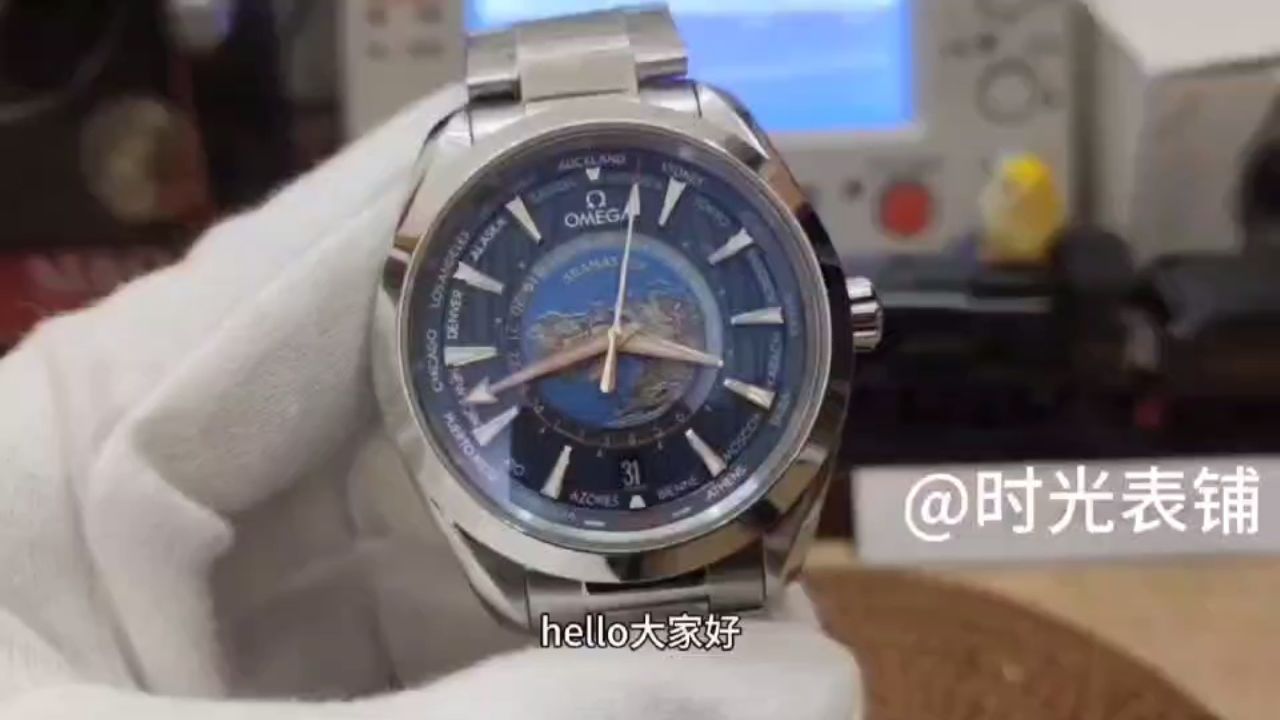 讲解测评 vs欧米茄海马150世界时系列机械手表使用说明 怎么调时间