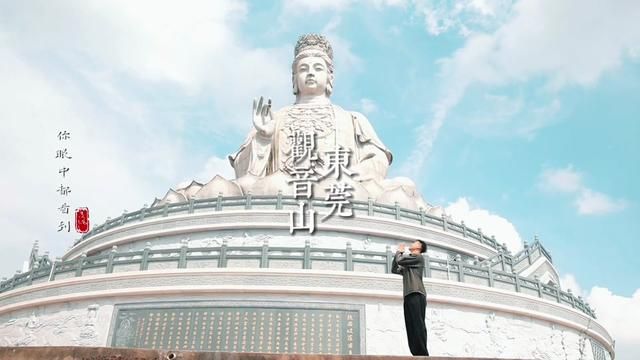 最美人间四月天,不负春光不负卿,在东莞观音山,遇一方净土,点三柱清香,愿所求皆所愿~