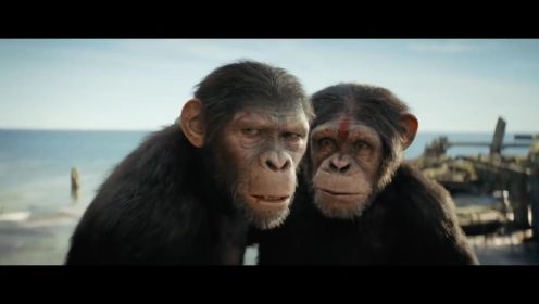 《猩球崛起4：新世界》预告片解析