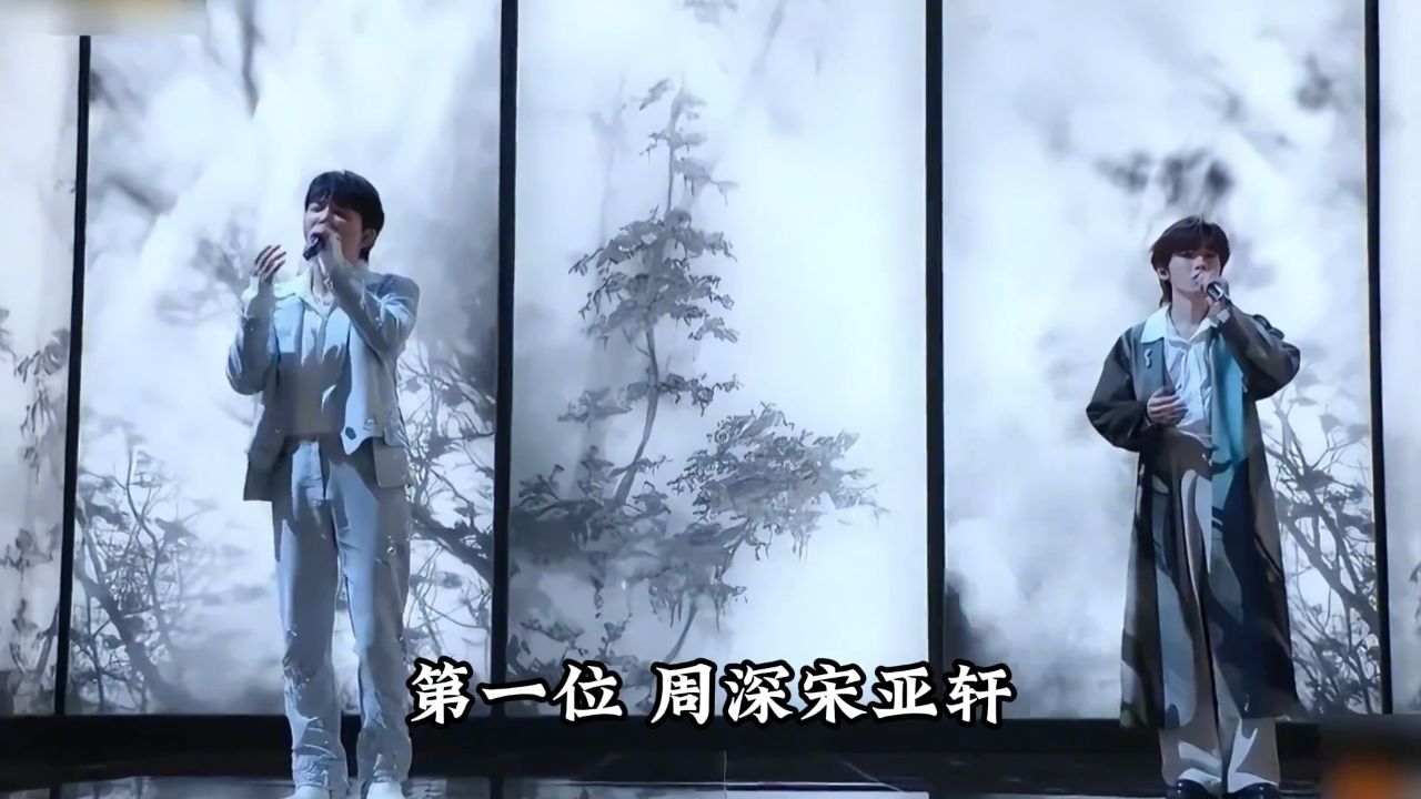 周深宋亚轩合唱《桃花诺》再次爆火,当神仙翻唱遇上原唱,谁赢了