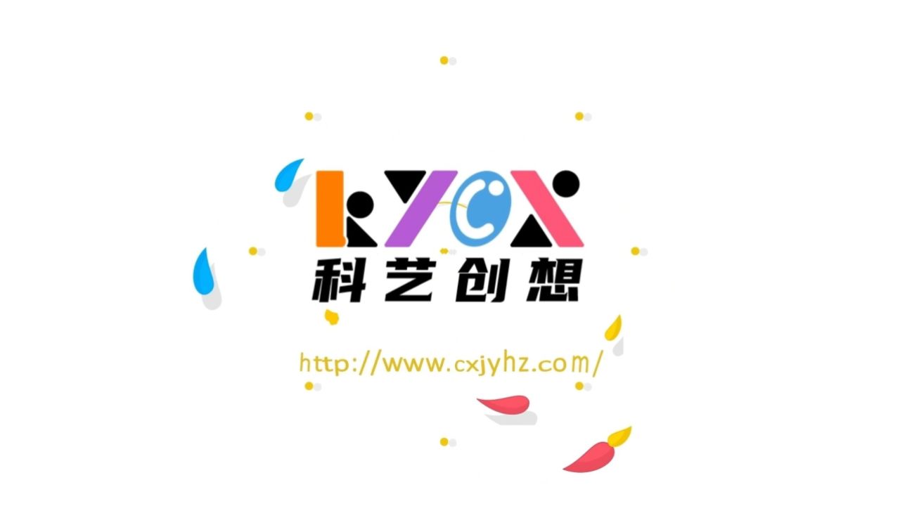 s下-01-重复-百变万花筒-教案视频24