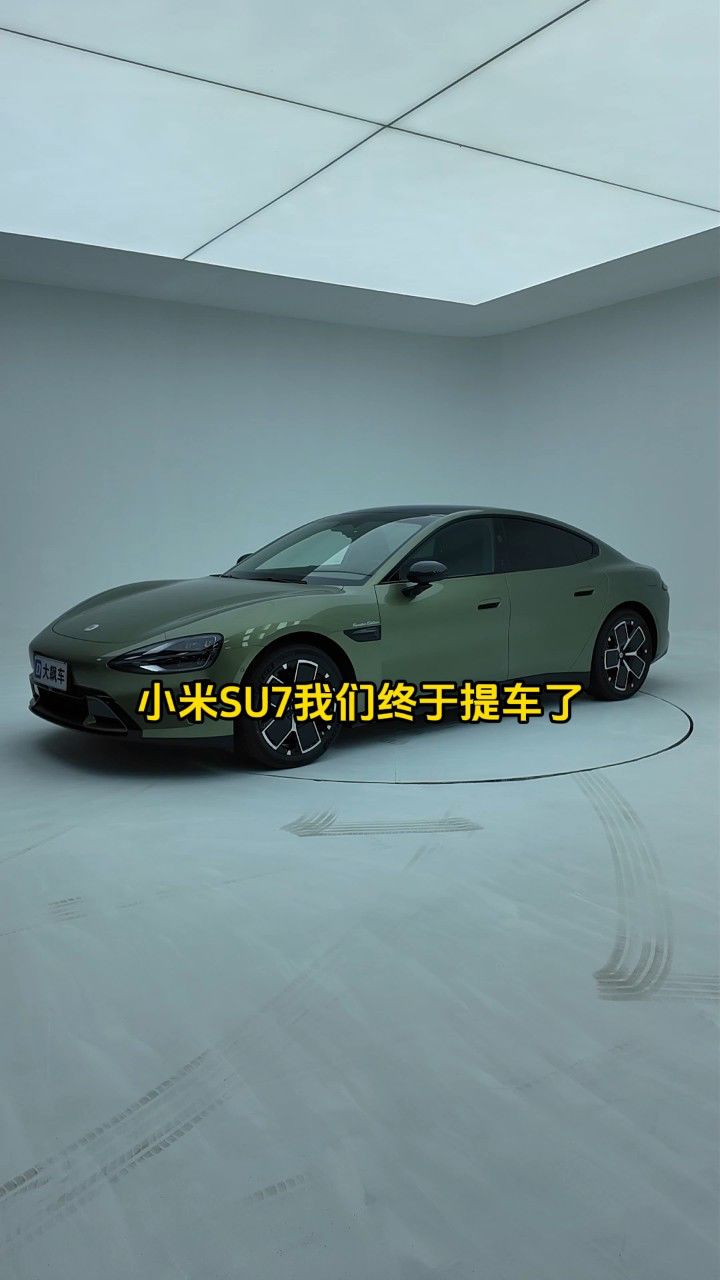 大飙车全网首拆小米su7