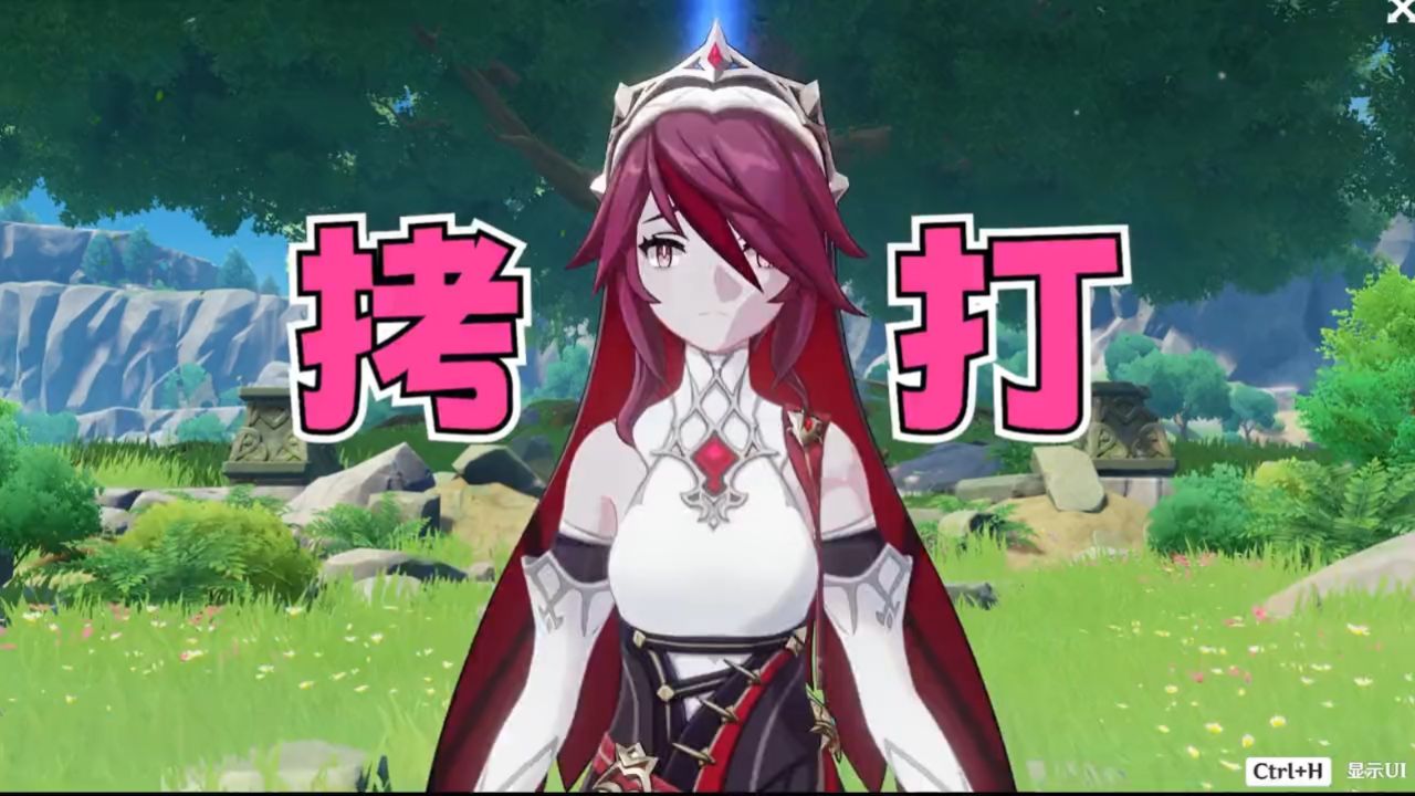 【原神】锐评四星角色之罗莎莉亚,她原先可不长这样!