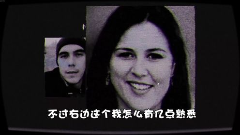 自己吓自己系列：伪人测试就在我们身边！_高清1080P在线观看平台_腾讯视频