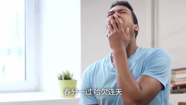 “睡个好觉”难上加难?看看舒福德智能床怎么解决的#春分时节好好入眠 #一键入眠睡舒福德 @舒福德官方帐号