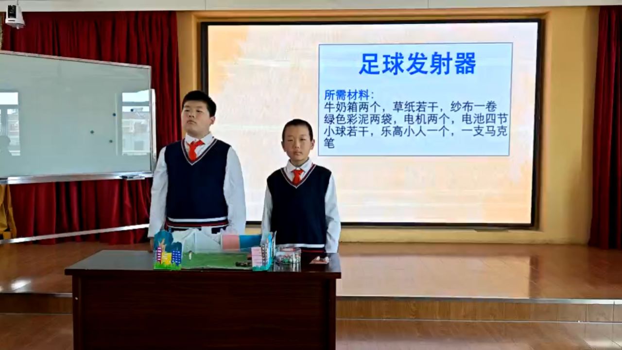 足球自动发射器