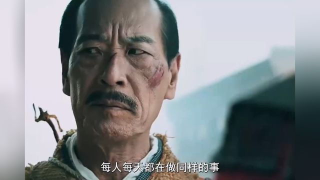 怪异小镇!