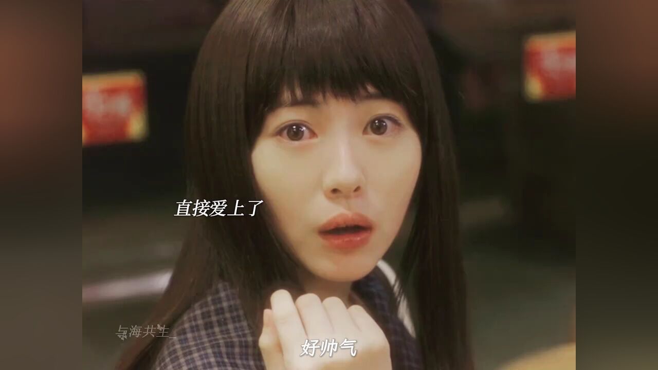 到底谁会拒绝滨边美波啊