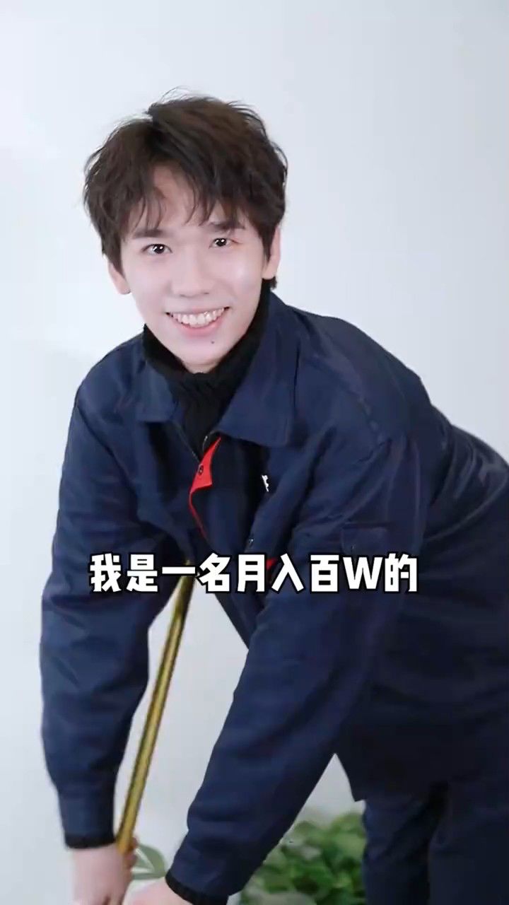 你们来说说,我和表哥的工作哪个更辛苦?