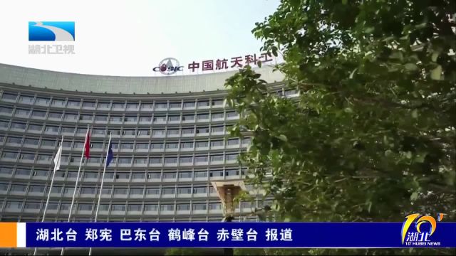 世界航天日:拥抱科技梦想 感受航天魅力