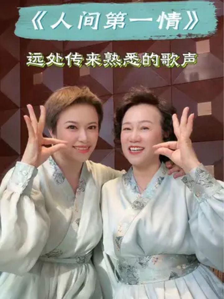 的一路支持#亮姐手势舞 #简单好看又好学 #用手讲故事