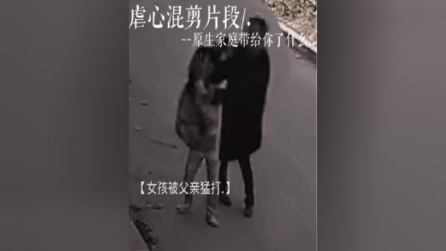 是我不乖让你们失望了吗……