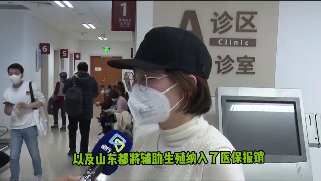 清明节后福利满满!社保养老金工资新调整来袭