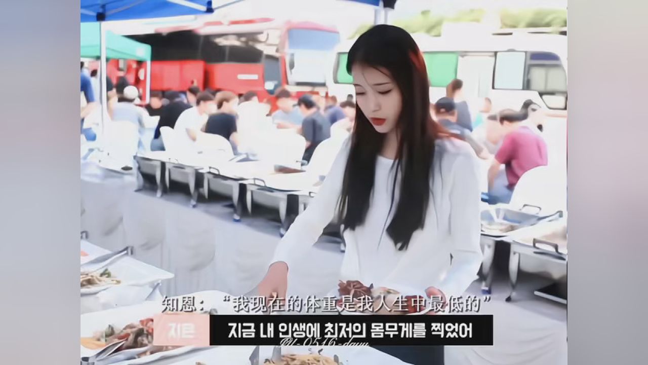 那时候真的薄薄一片,瘦的像纸片人了[大哭] #李知恩 #minu社