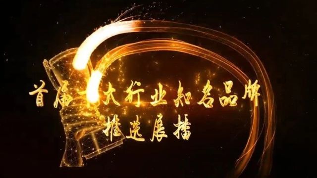 贵州省黔剧院2024年“我们的中国梦——文化进万家”三下乡公益演出走进旧州镇