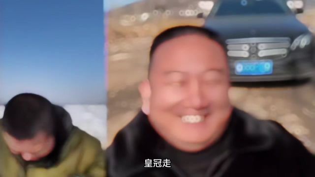 为什么会笑