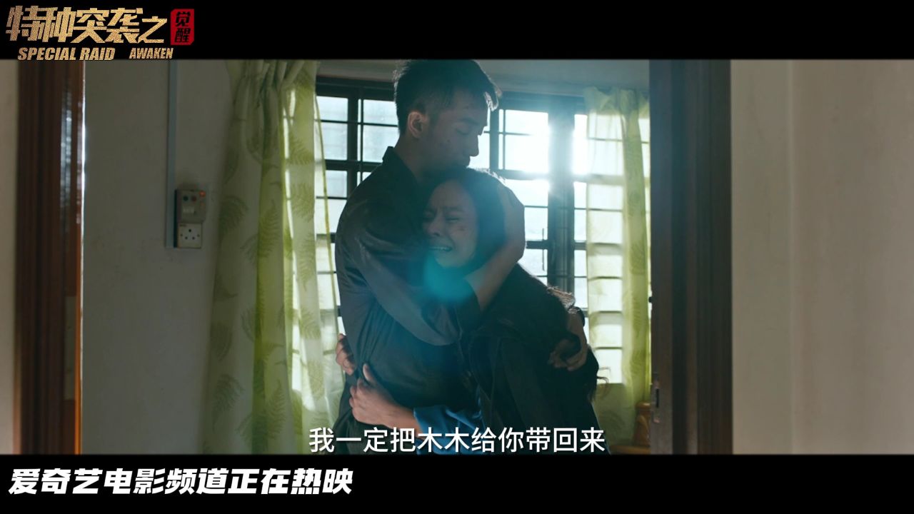 壁纸 剧照 视频截图 1280_720