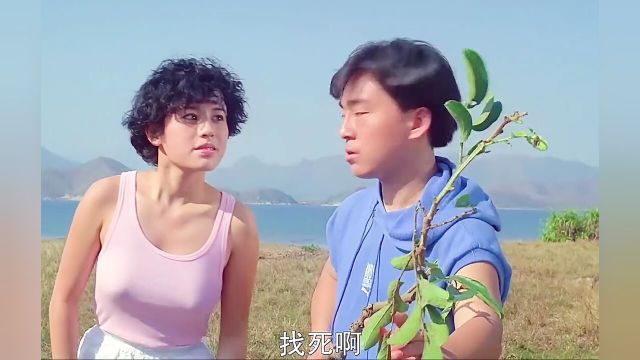 推荐电影