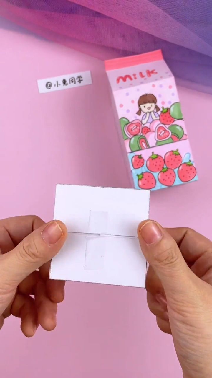 自制双层牛奶盲盒 可爱创意小学生盲盒教程