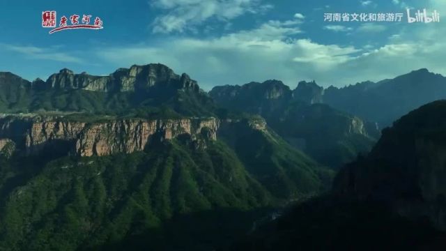 美丽中国|中华名山系列《河南万仙山》太行明珠,天下奇观(4A)