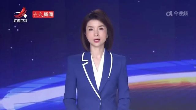 江西省委:坚决拥护党中央决定