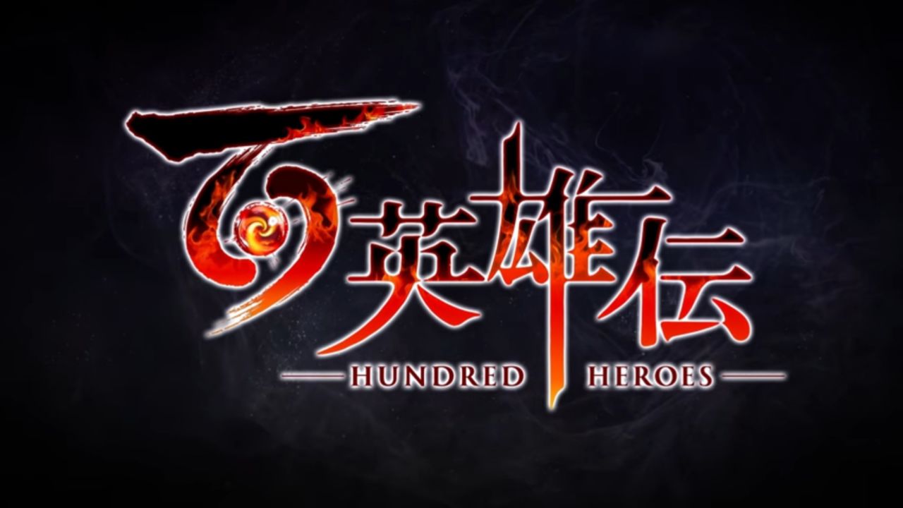 《"百英雄传 eiyuden chronicle: hundred heroes"》游戏宣传视频