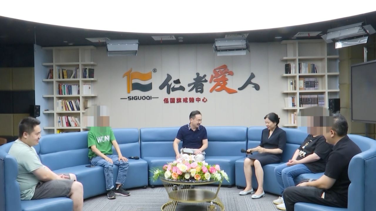 戒赌-接纳自己的每一面_腾讯视频