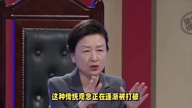 东南房是主人房长女能睡吗