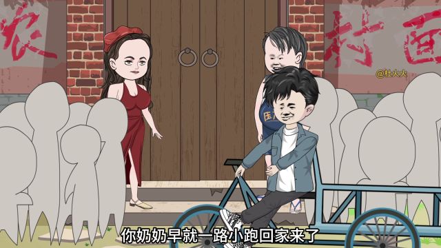 第六集|火火重生创业路