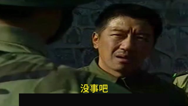 白宝石是怎么黑化的