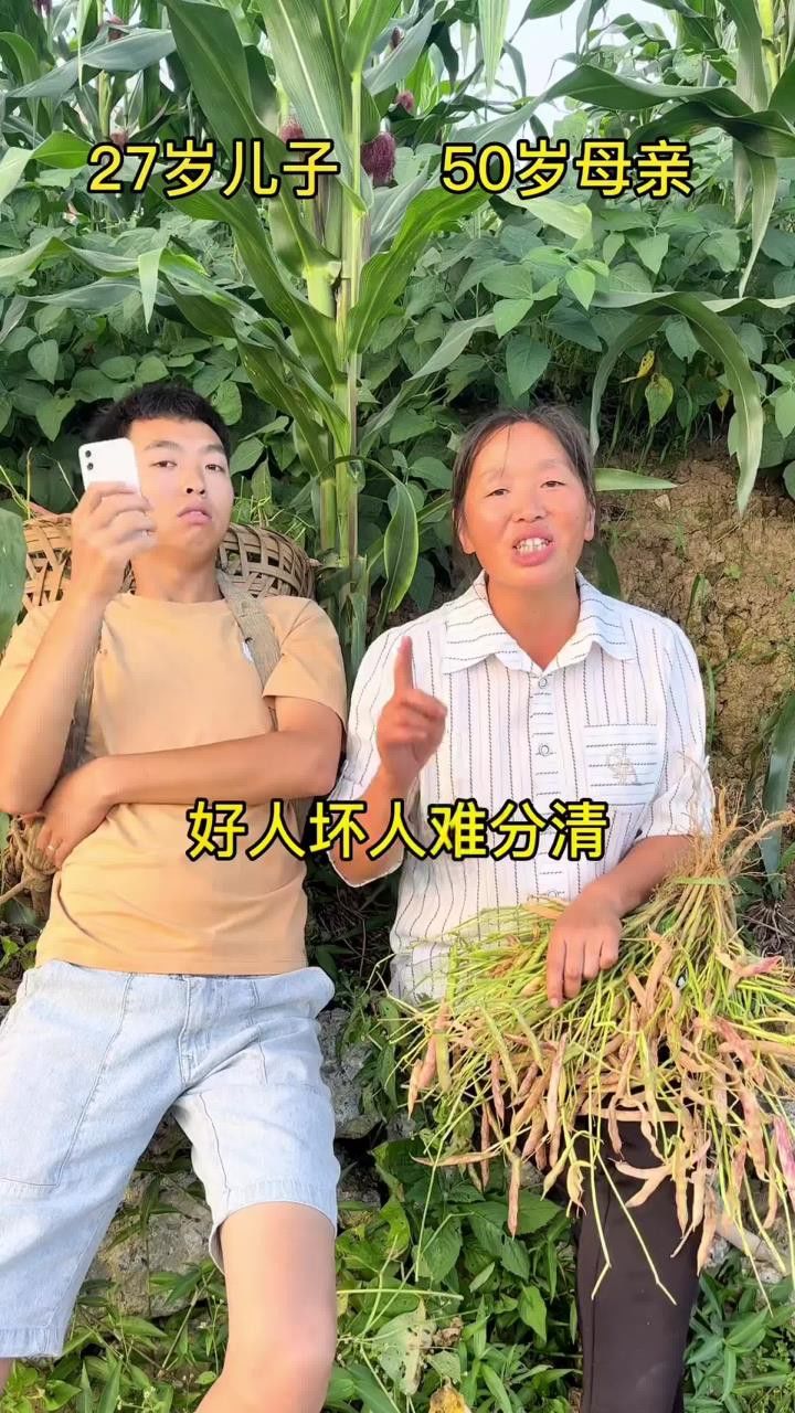 老妈唱得好,都是大实话!给你点赞#农村生活