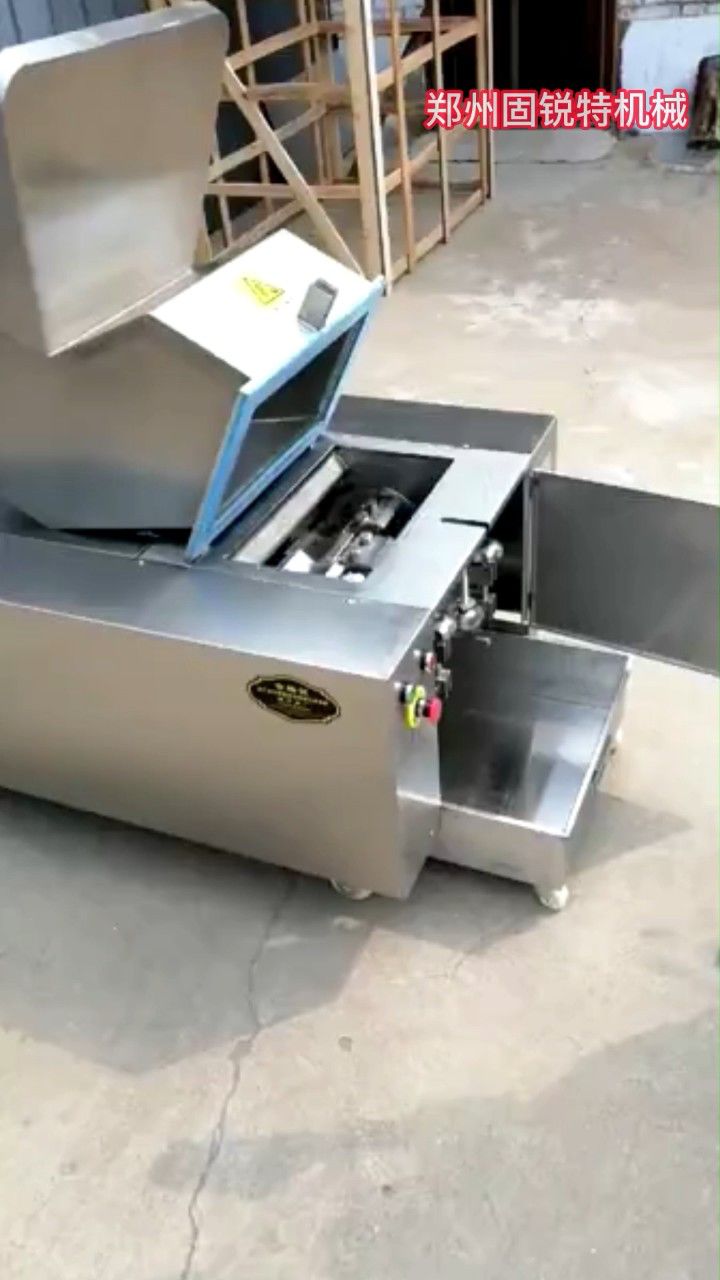 不锈钢骨头粉碎机 植物纤维切碎机 咖啡豆打碎机