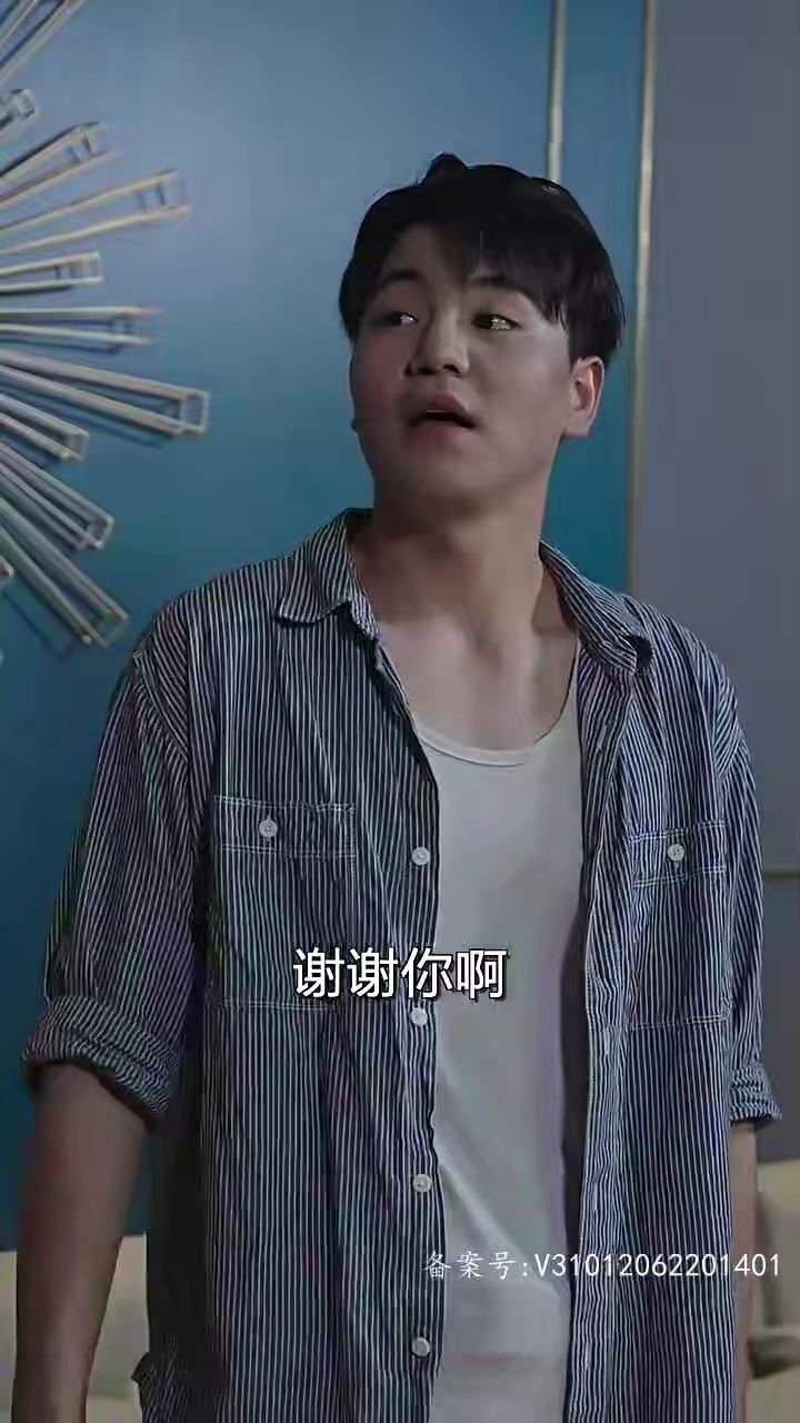 预知未来一秒赚十亿2_腾讯视频