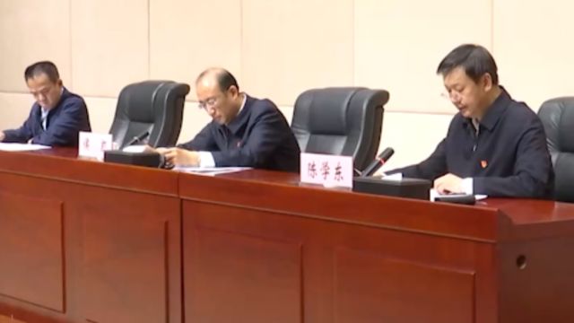 中央第四巡视组,巡视审计署党组,国家统计局党组