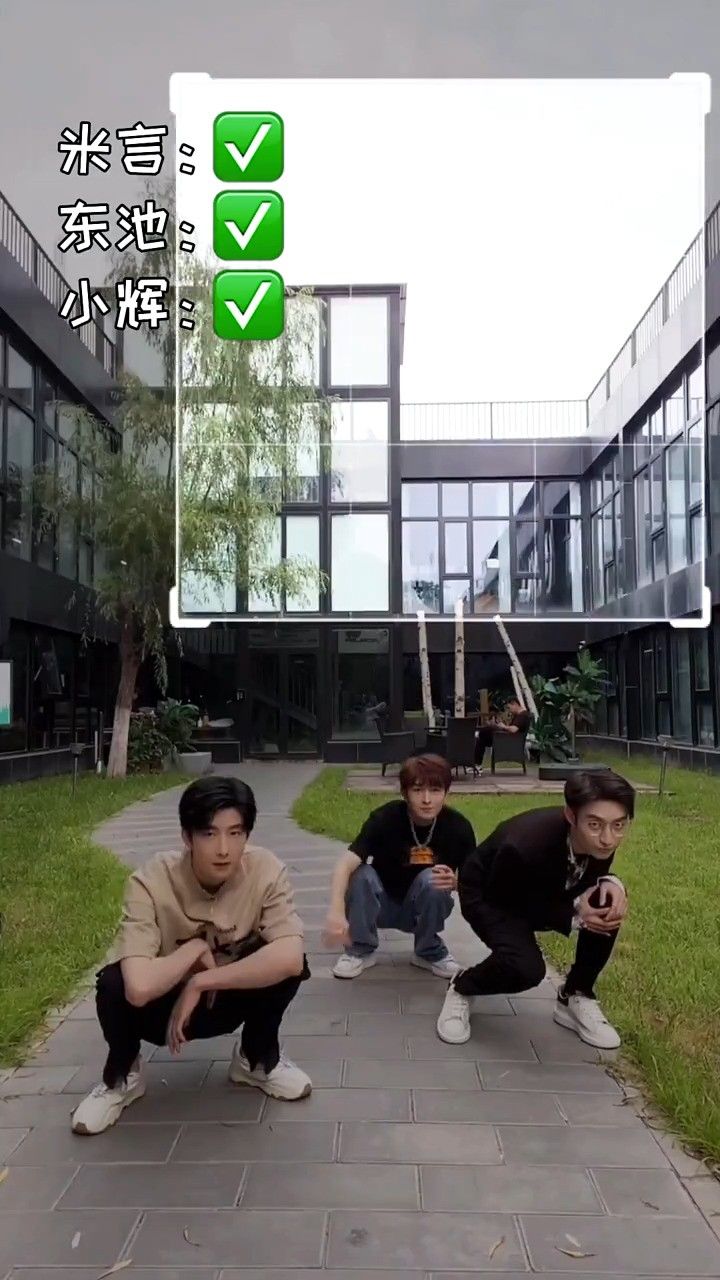 快艾特你最二的朋友跟你玩!