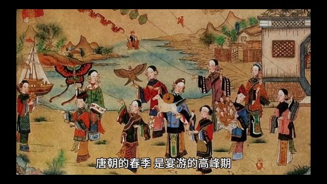 王勃《三月曲水宴得烟字》赏析:美景游宴之乐与人生理想之思