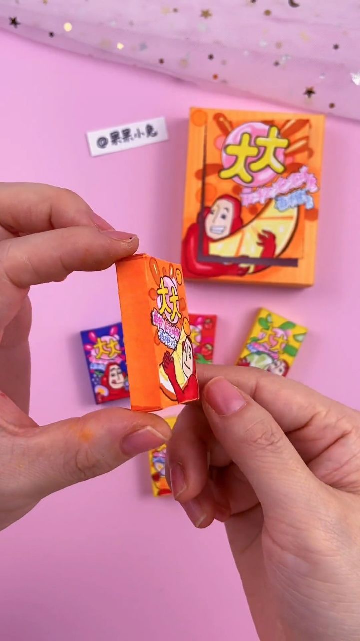 自制泡泡糖盲盒套盒 手工迷你仿真泡泡盲盒 吃食玩