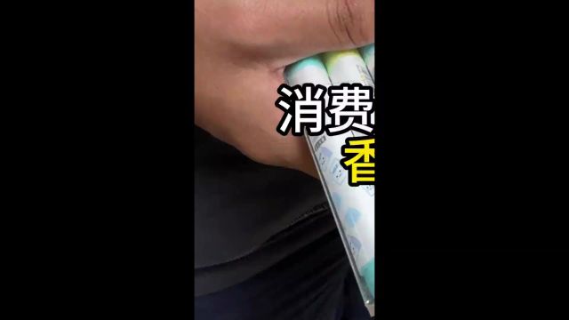 香味荧光笔有“毒”吗? 警惕“高颜值”文具暗藏的风险上