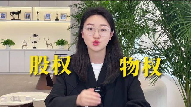 链经济商业模式赋能数字工具,数字化转型助力实体企业数字化转型