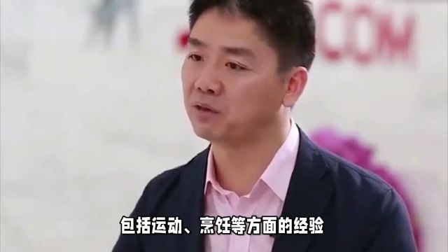 刘强东AI分身亮相直播间,分享生活心得并推广商品