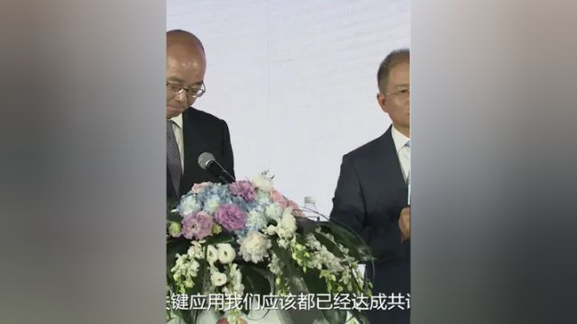 2024华为分析师大会上,华为副董事长、轮值董事长徐直军呼吁全国所有的应用开发者、应用拥有者能够尽快加入到鸿蒙的原生应用生态!