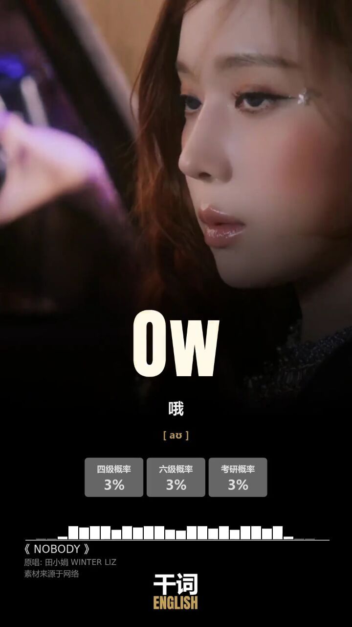 壁纸 剧照 视频截图 720_1280 竖版 竖屏 手机