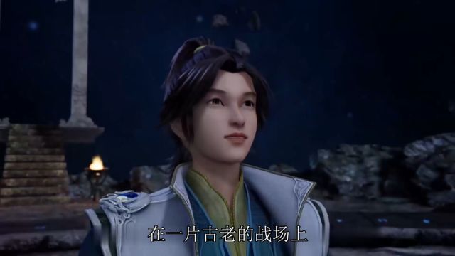 玄武飞天大阵:云盟主的坚守与魔族的挑战 #无上神帝