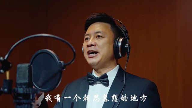 著名艺术家韩若解新作《再为希望开荒》歌曲