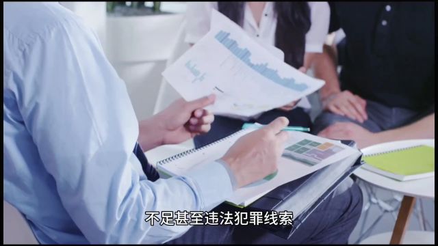 笑哭了!银行员工质疑为什么不能轮岗成行长