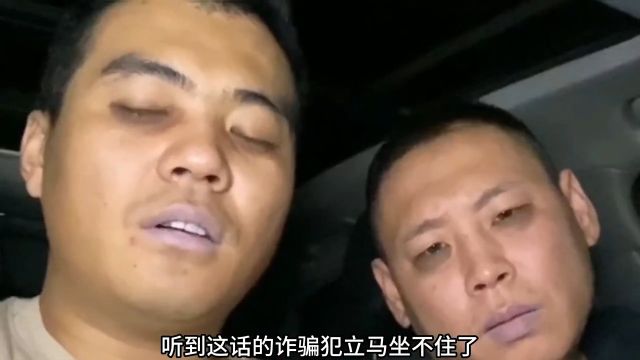 女网红跑到柬埔寨被转卖四次