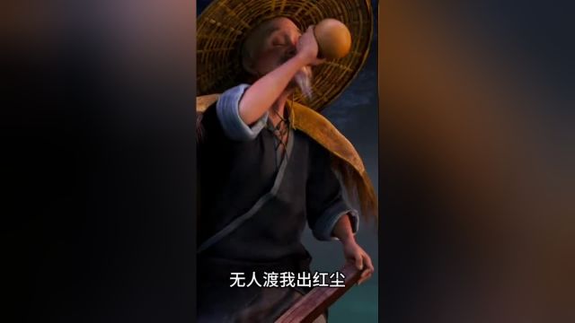 “艾特一个人,祝她今年所有的考试都上岸”无人渡我出红尘