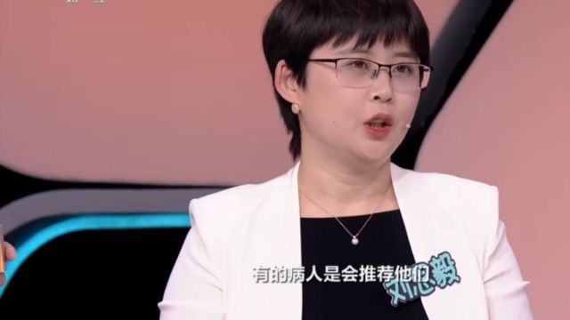 什么情况下医生才会推荐患者使用脱敏牙膏?听专家为你解答